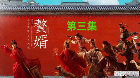 燕云十六声曹生书画店精准位置大揭秘