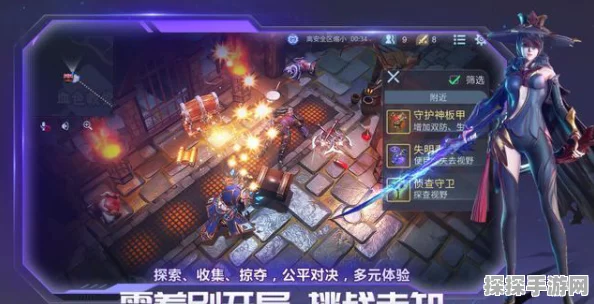 鸣潮珂莱塔养成必备材料全解析