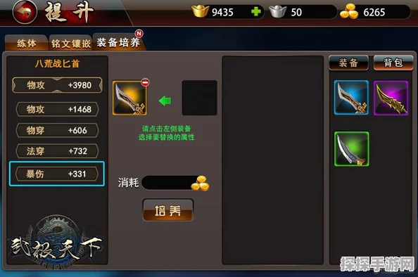 鸣潮珂莱塔养成必备材料全解析