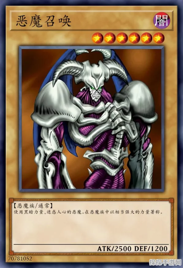 真红眼黑龙传奇，游戏王决斗链接的致胜秘诀与卡组攻略