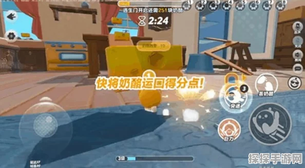 手游资讯，蛋仔派对极速追逃玩法全解析
