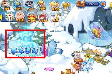 洛克王国雪影娃娃超进化秘籍，战力飙升的终极指南