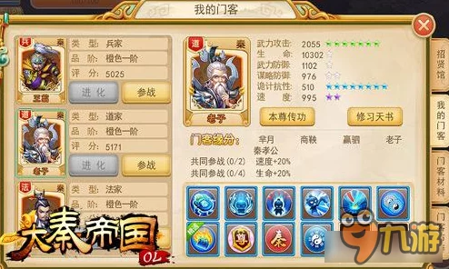 暗喻幻想游戏后期必备攻略，打造你的强力阵容搭配推荐