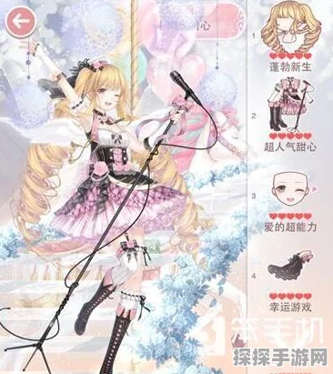 闪耀暖暖6-4通关全攻略，卡牌推荐与衣服搭配秘籍