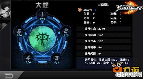 探寻归龙潮火锅店密码之谜，解锁游戏新玩法