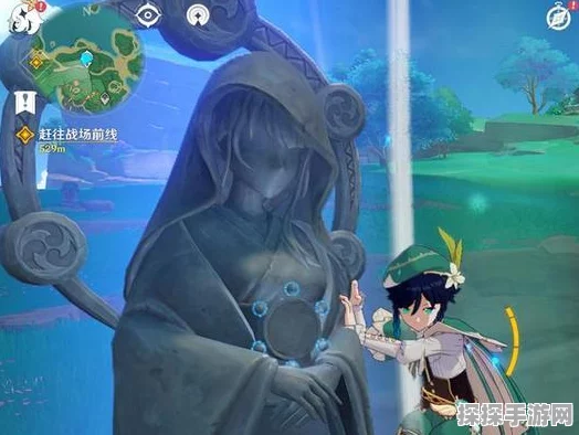 原神，探寻司书魔女之宝库的神秘所在