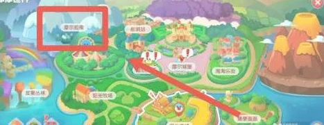 摩尔庄园手游，轻松获取鳕鱼秘籍大公开