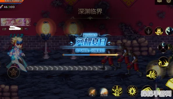 DNF手游闪耀季版本震撼来袭，闪光节深渊活动限时重启！