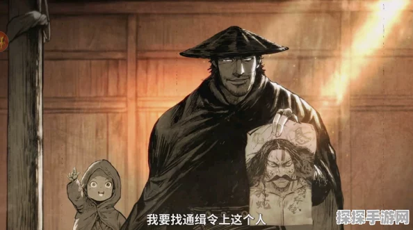 镖人停更之谜，探寻背后的真相