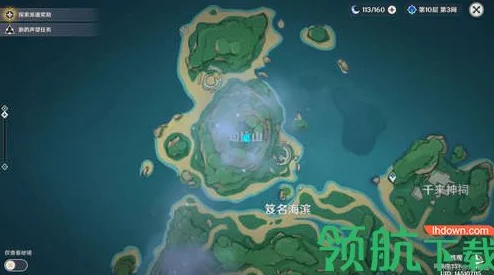 原神鹤观地灵龛神秘位置全揭秘