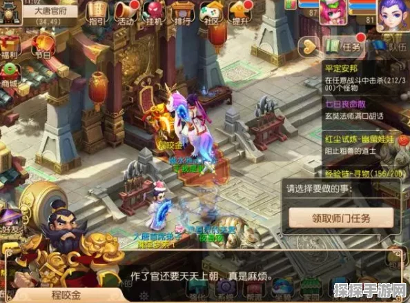 梦幻西游三维版背景故事深度解析，探寻三界奥秘，领略英雄豪情
