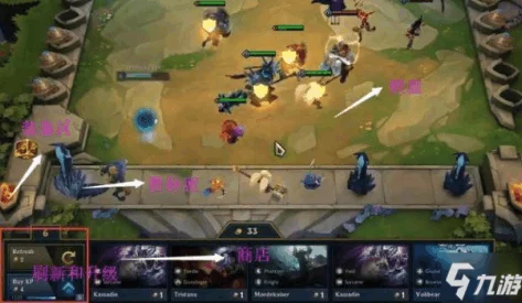 LOL云顶之弈手游，新版本深度解析与玩法指南