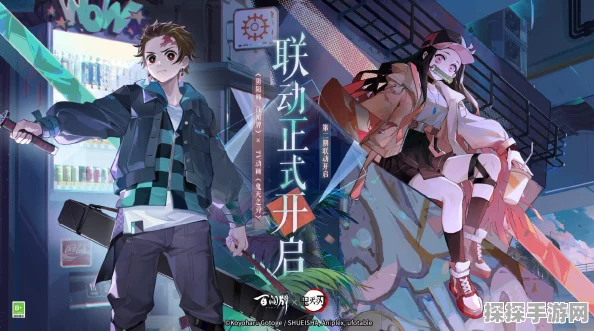 阴阳师百闻牌联动绑定全攻略