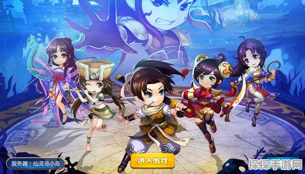 新仙剑奇侠传手游竞技场排名提升全攻略