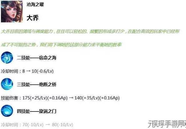 王者荣耀乐翻天钥匙攻略全解析