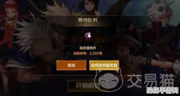 地下城与勇士手游河北区服务器推荐，踏上你的专属冒险之旅