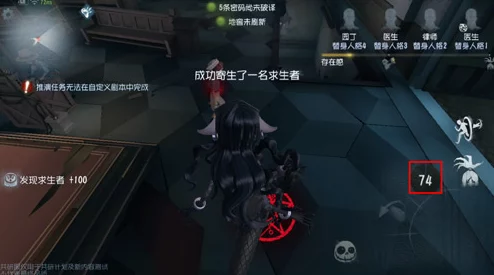 手游资讯，揭秘第五人格击球手的击球冷却时间