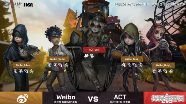 手游资讯，揭秘第五人格击球手的击球冷却时间