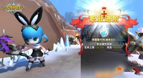 光明勇士法师属性选择指南，打造你的强力法师角色