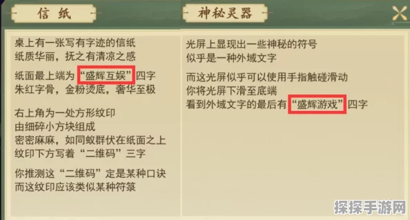 文明 7全流程通关秘籍大揭秘！