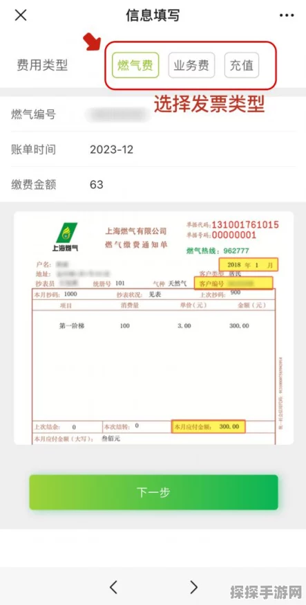 探秘一起优诺，与他人畅聊的消息发送秘籍