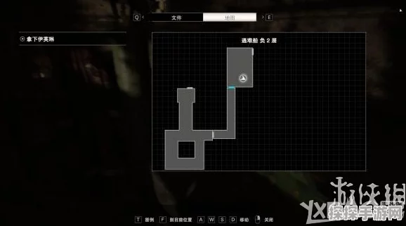生化危机7物品全收集攻略，解锁游戏深处的秘密