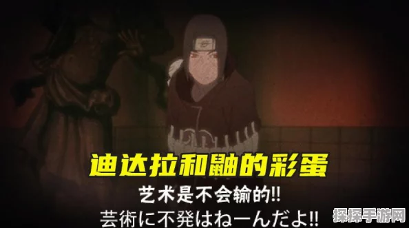 火影忍者手游博人奥义图获取攻略，解锁炫酷技能展示的新篇章