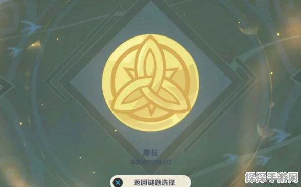 原神灯中妙影攻略，解锁灯灵幻梦，深入探索秘境奥秘