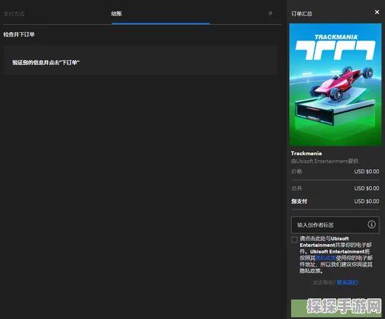 GTA5手游性能优化指南，有效降低游戏频率，畅享极致体验