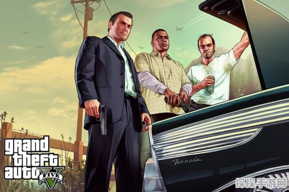 GTA5手游性能优化指南，有效降低游戏频率，畅享极致体验