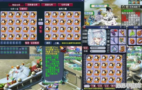 梦幻西游手游 70 级服务器囤货秘籍大公开