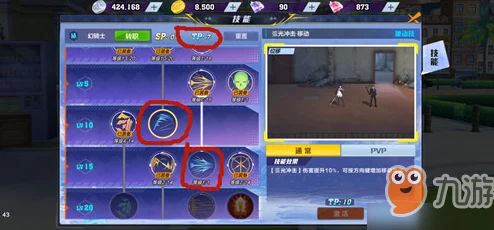 手游资讯，仓储猎手模拟体验版震撼上线，开启仓库管理新纪元