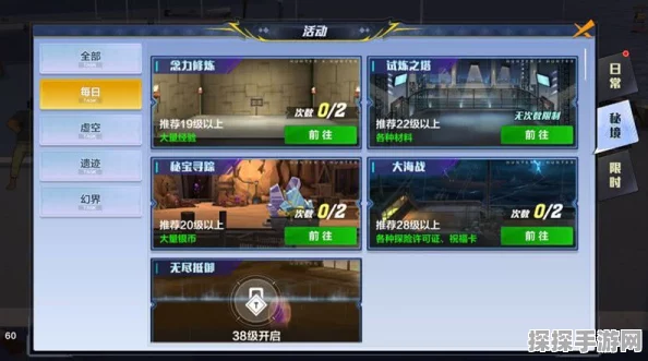 手游资讯，仓储猎手模拟体验版震撼上线，开启仓库管理新纪元