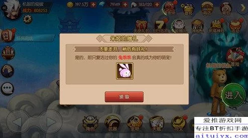 原神晶化骨髓采集全攻略，助力角色突破与武器升级