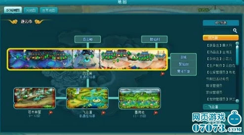 探索云绝区零官网，地址大揭秘及详细攻略