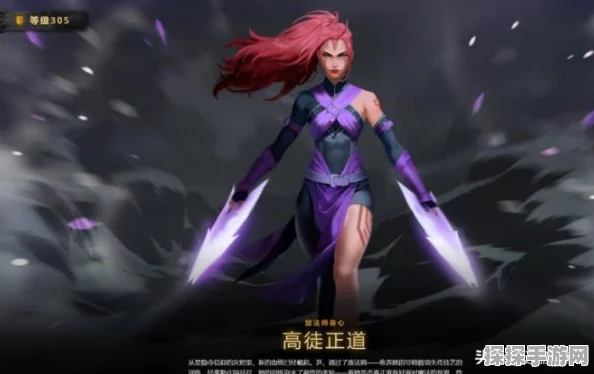 Dota2小金本特效期限揭秘，永久与限时并存