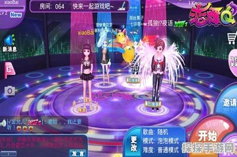 恋舞 OL 每日流量消耗大揭秘