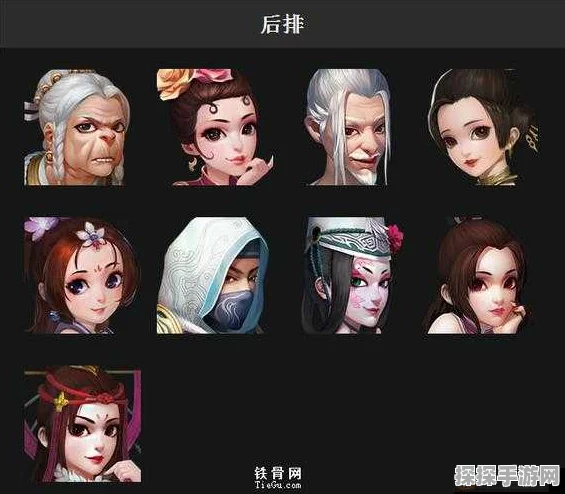 画江湖之不良人手游后期阵容搭配深度解析