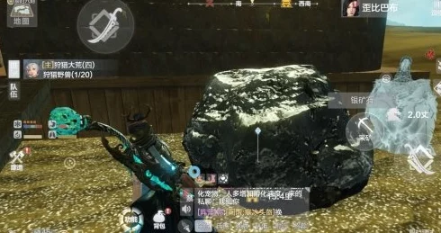 妄想山海矿石铜矿获取全攻略