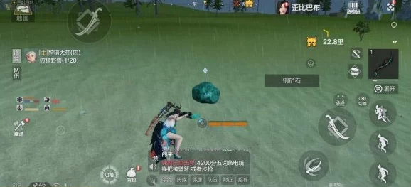 妄想山海矿石铜矿获取全攻略