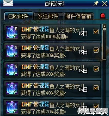 终极秘籍！轻松召唤神龙的独家攻略指南