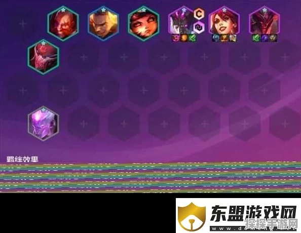 金铲铲之战天选福星 2025 阵容深度攻略，制霸战场的秘诀