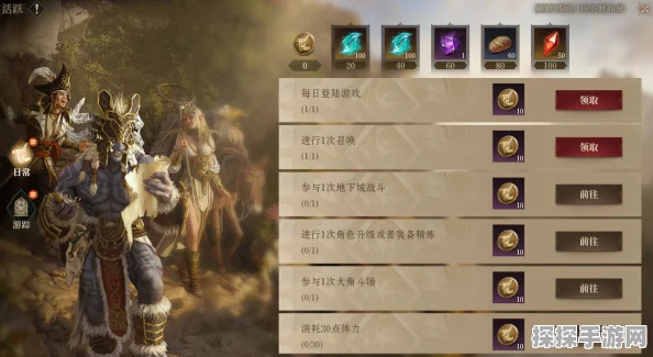 龙息神寂新手必知，传说角色开荒最佳之选