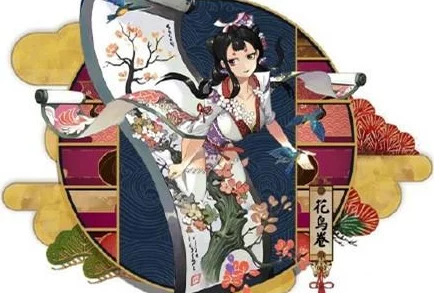 网易阴阳师，花鸟卷获取秘籍大公开