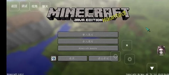 我的世界，像素精灵宝可梦重铸 神奇气球获取秘籍