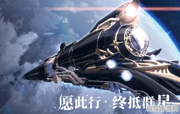 崩坏星穹铁道，轻松拿下食不过三成就秘籍