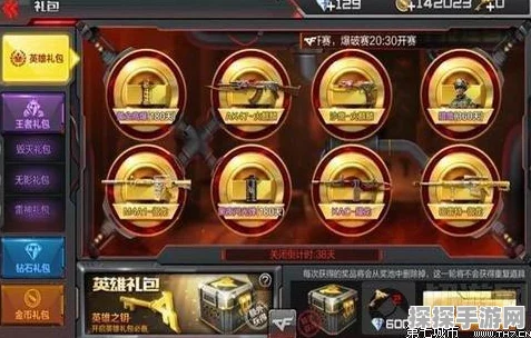 手游资讯，万国觉醒新版本震撼来袭，技能重置卷与潜能钥匙解锁全新游戏体验