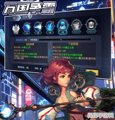 手游资讯，万国觉醒新版本震撼来袭，技能重置卷与潜能钥匙解锁全新游戏体验