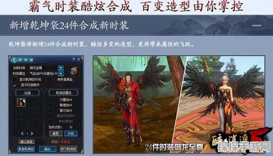 全息游戏新纪元，双性浪荡受H大富翁奇幻冒险资讯速递