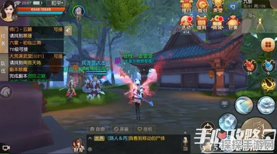天下手游云麓职业前期玩法详解